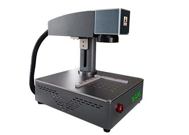 Portable laser marking machine